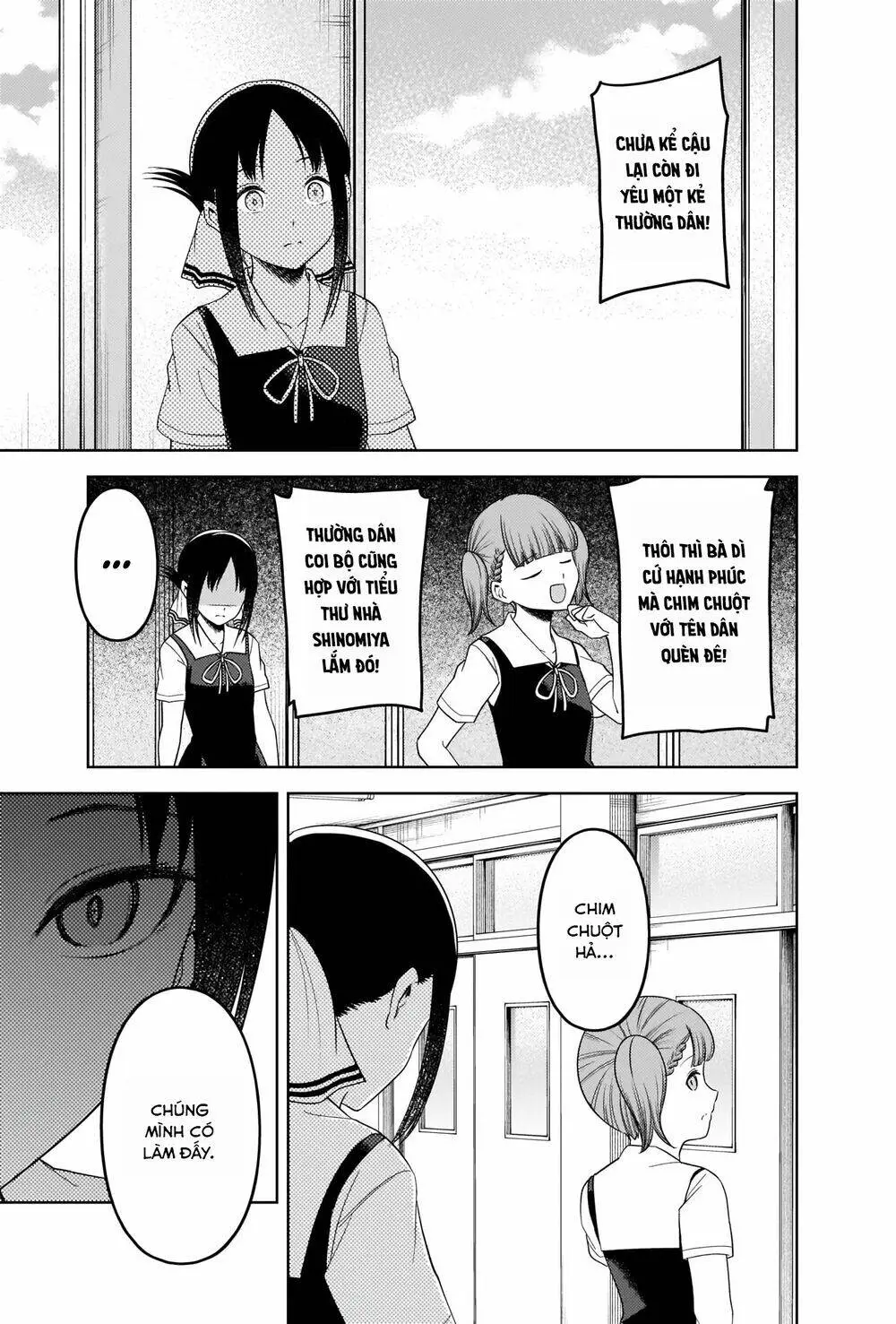 Chapter 263