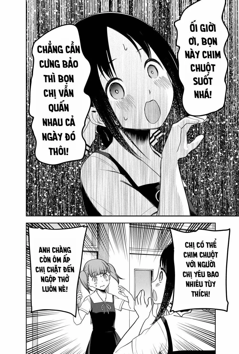 Chapter 263