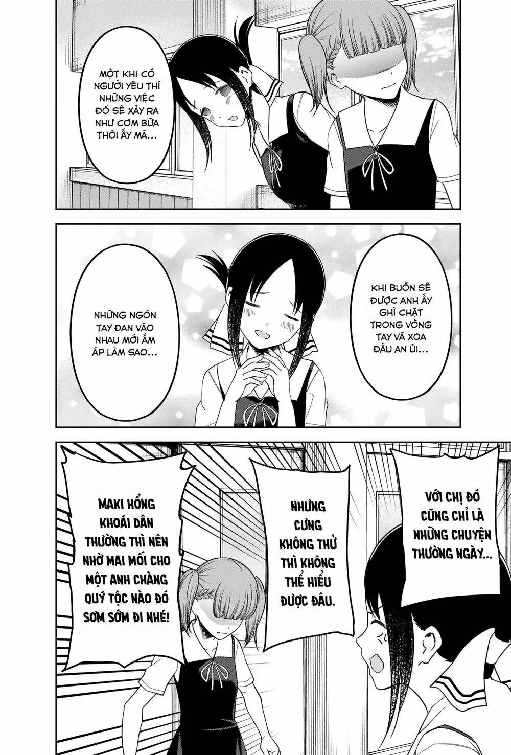 Chapter 263
