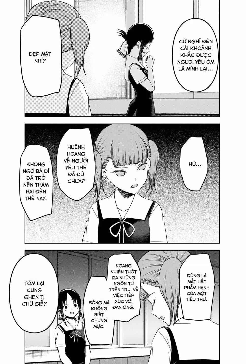 Chapter 263