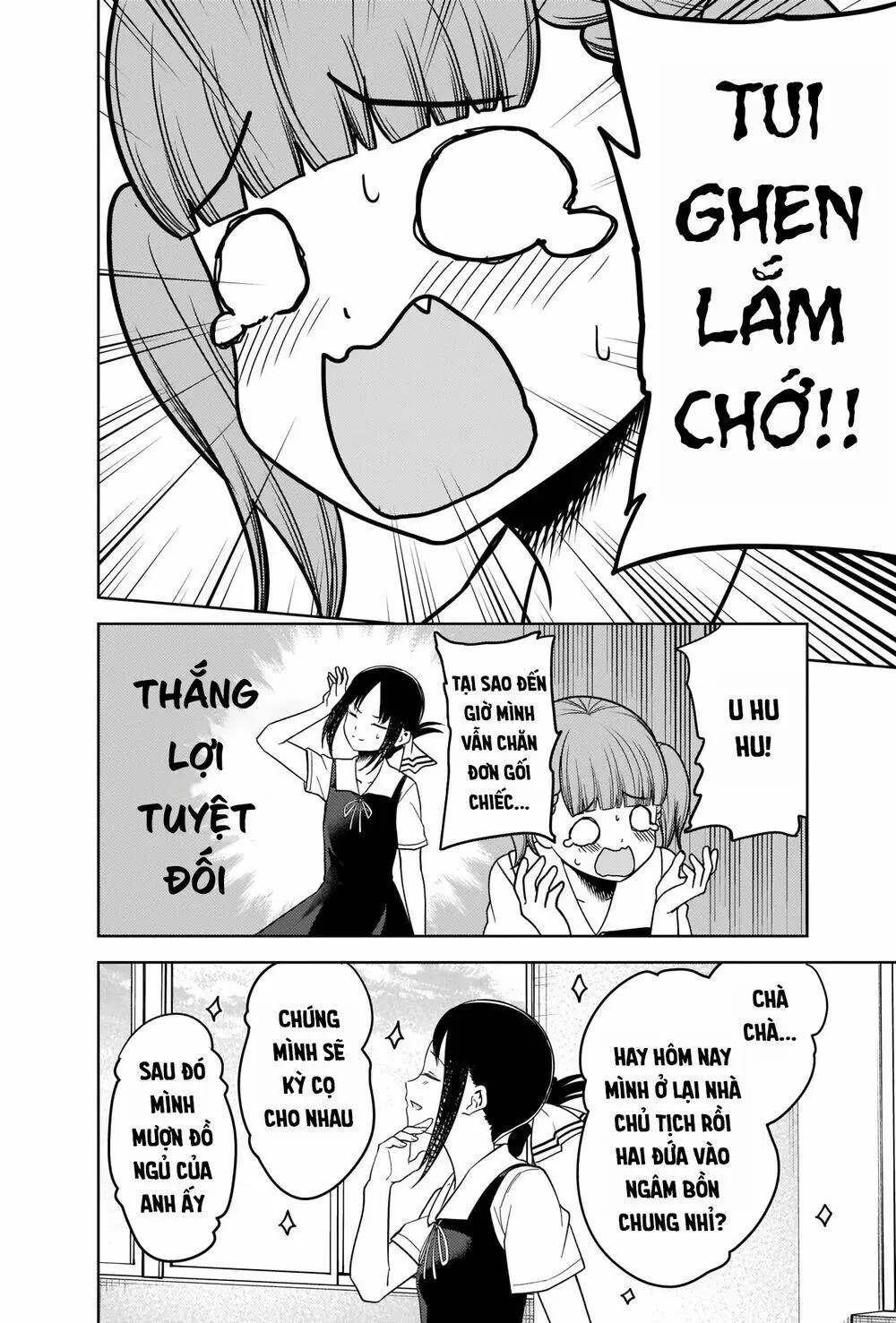 Chapter 263
