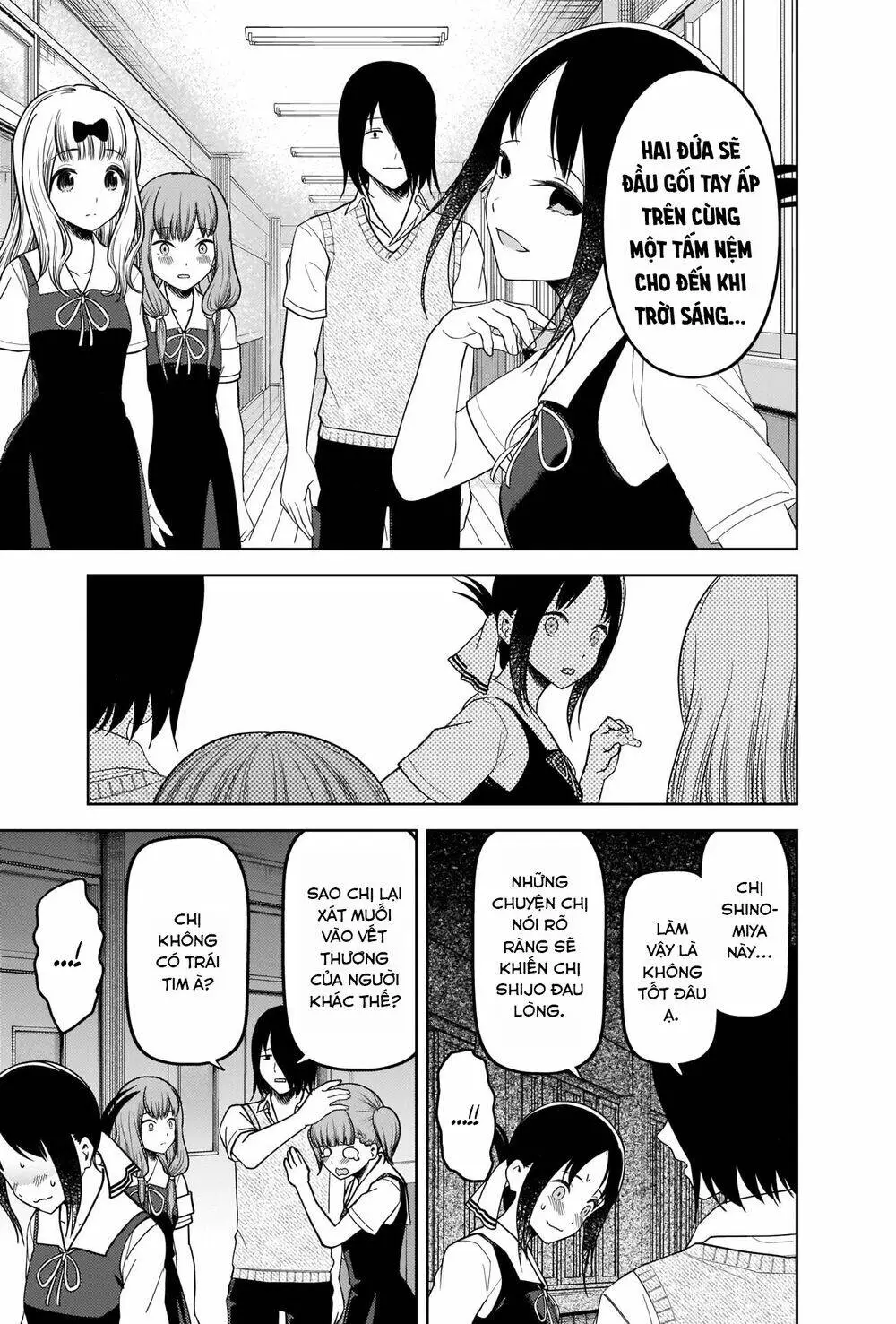 Chapter 263