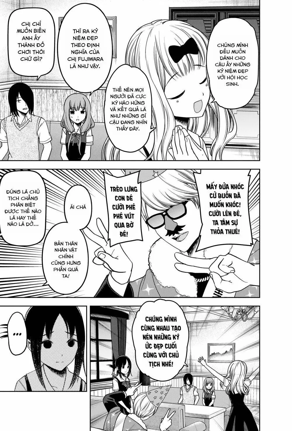 Chapter 263