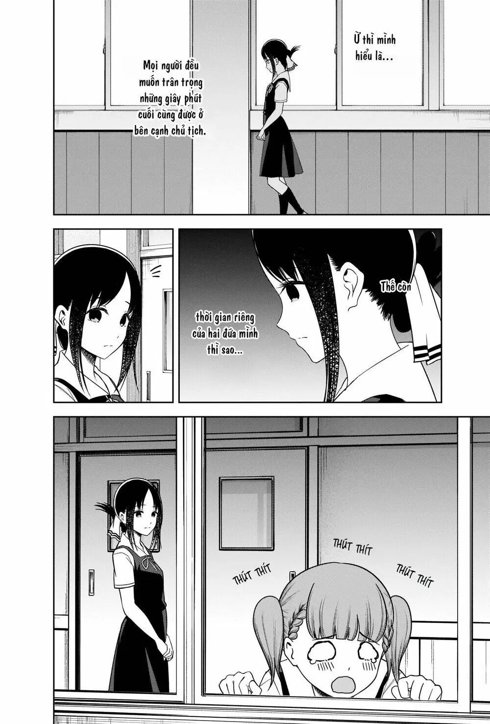 Chapter 263