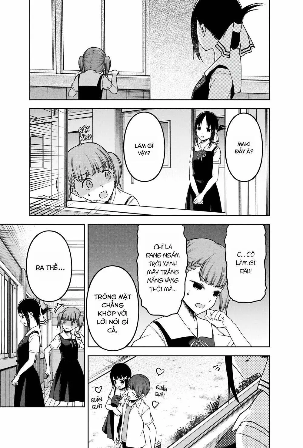 Chapter 263