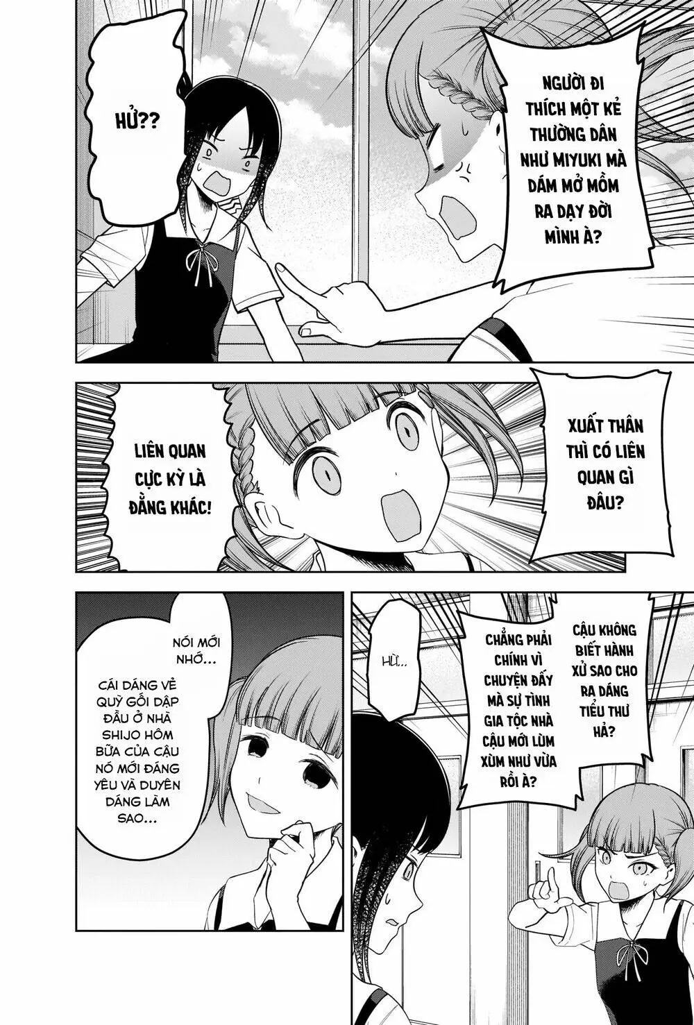 Chapter 263
