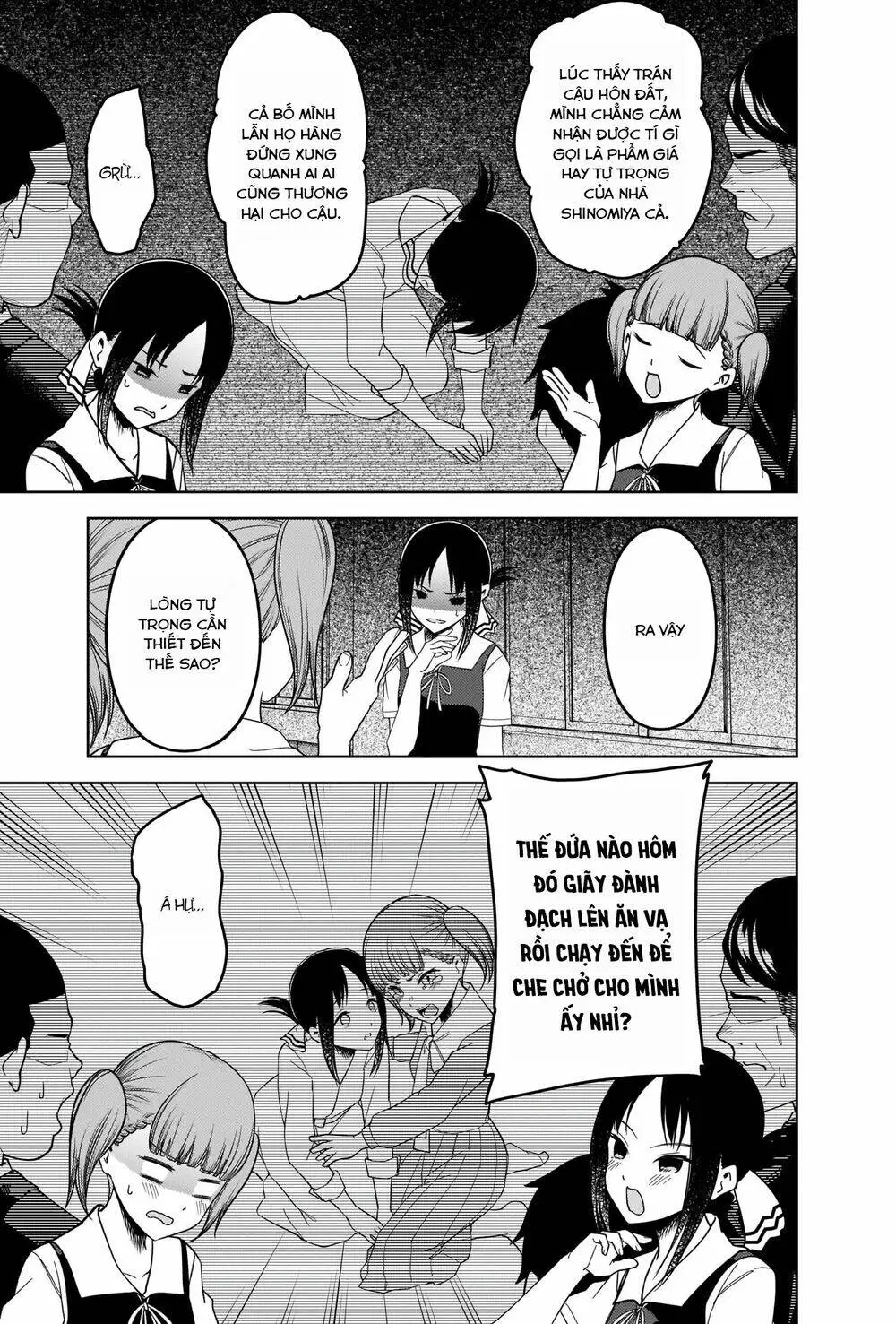 Chapter 263