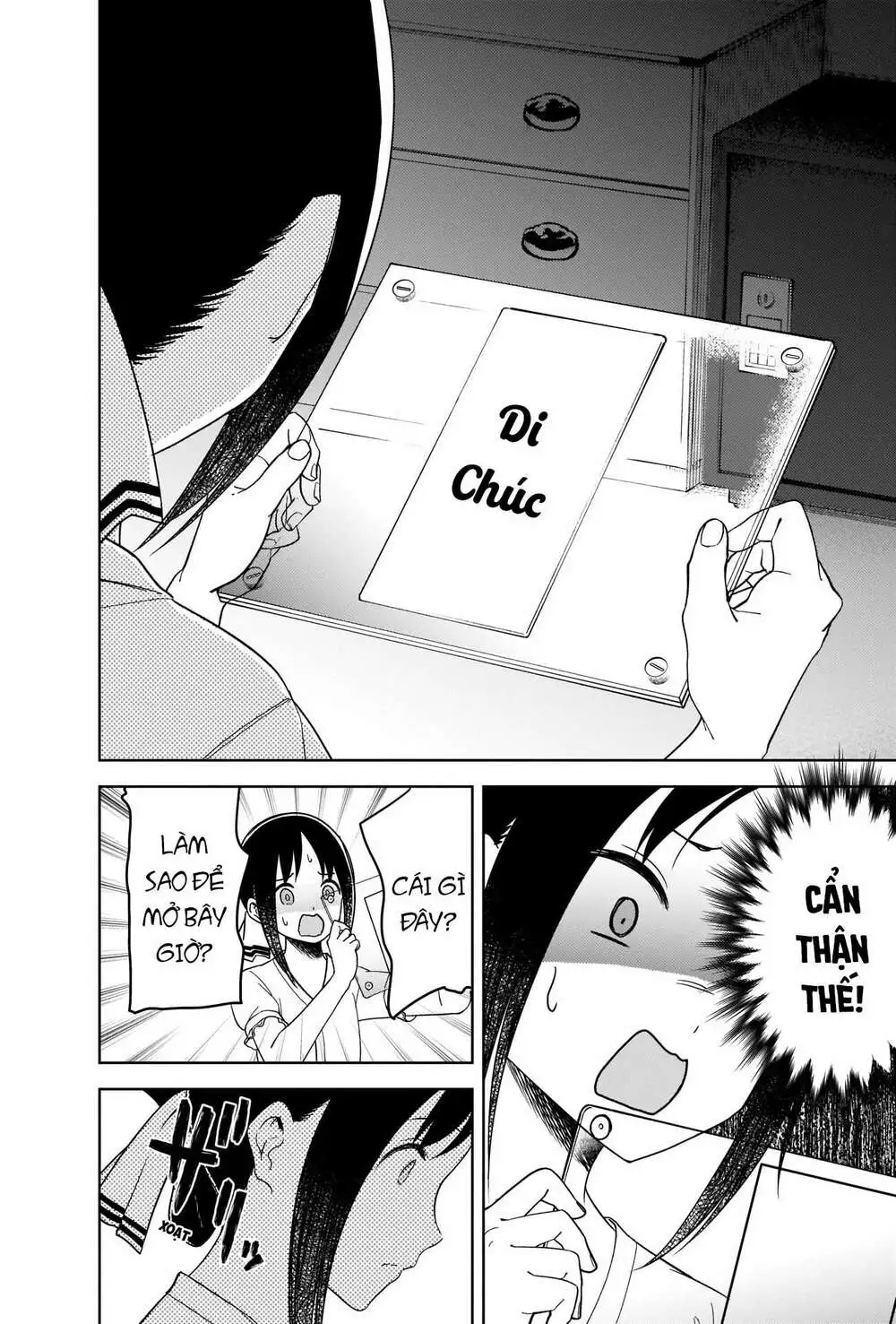 Chapter 258