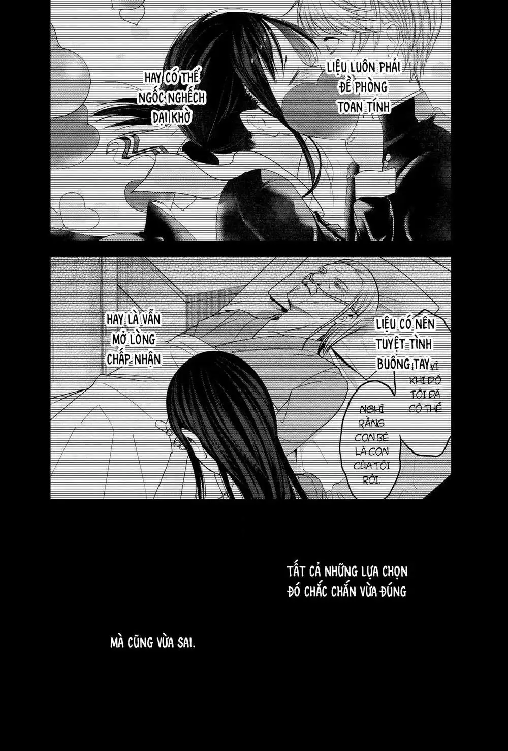 Chapter 258