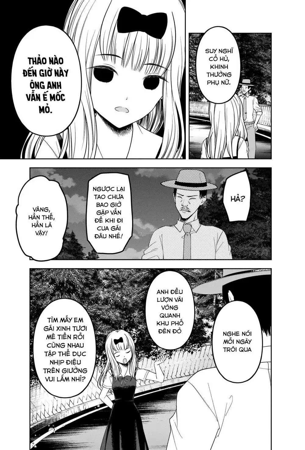 Chapter 257