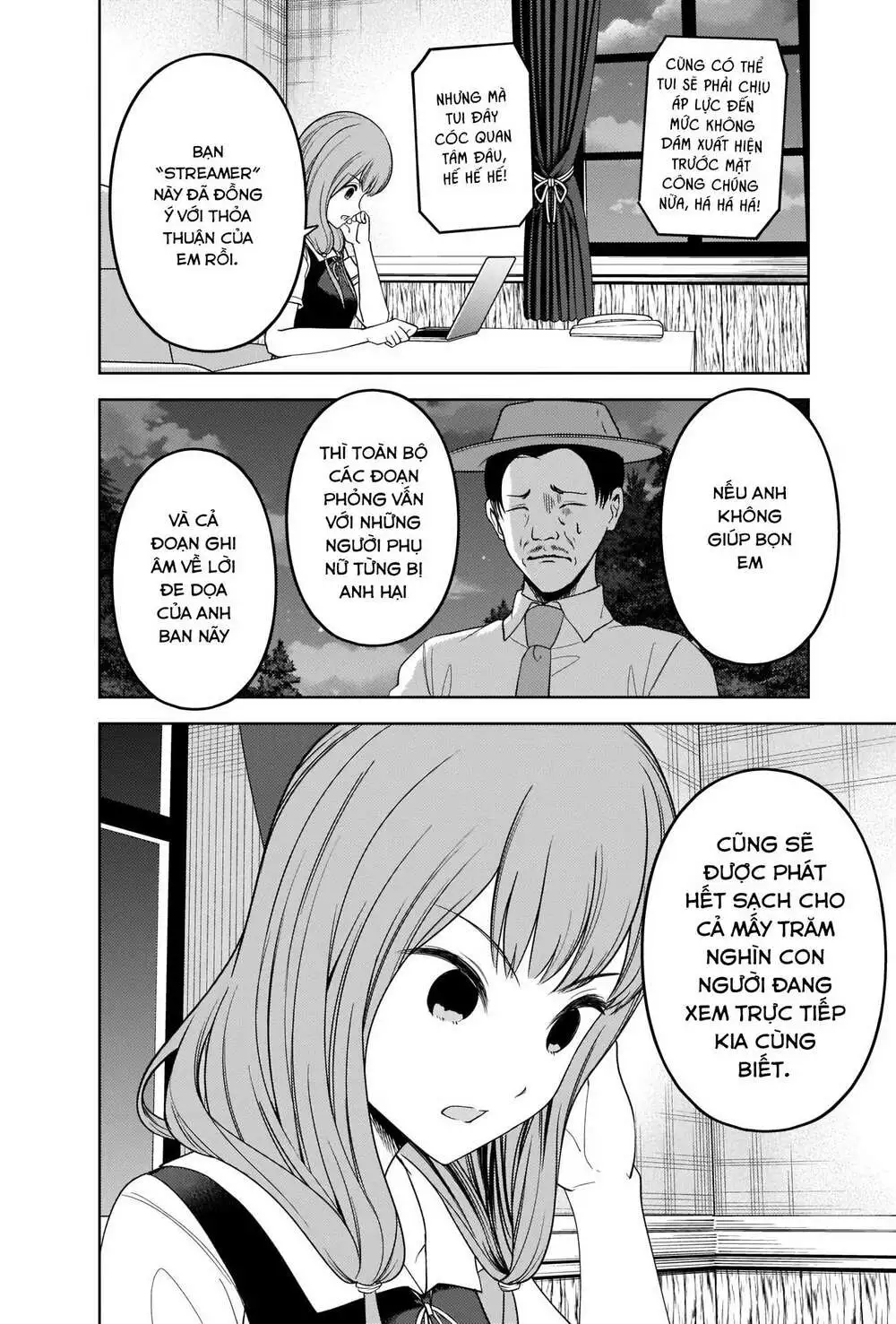 Chapter 257