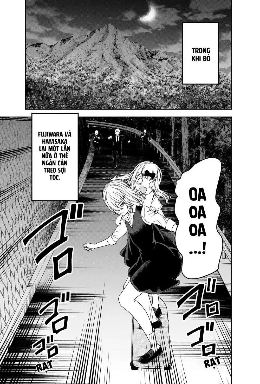 Chapter 257