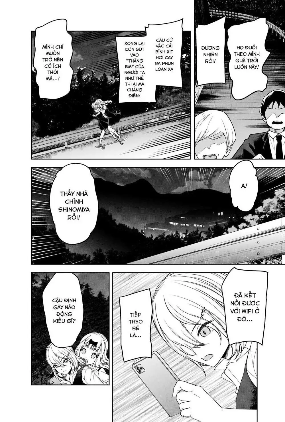 Chapter 257