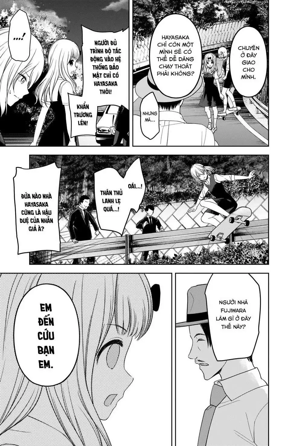 Chapter 257