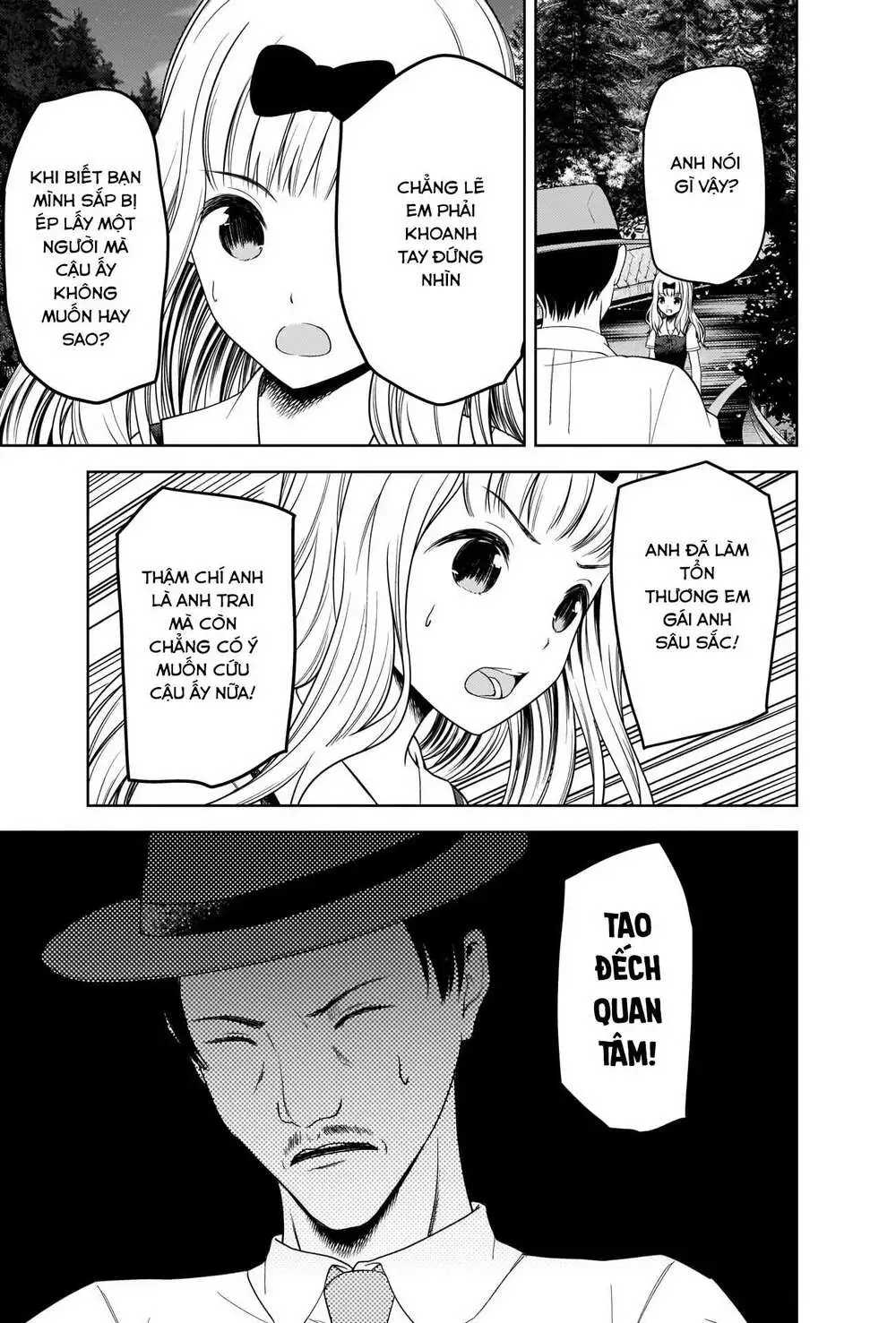 Chapter 257
