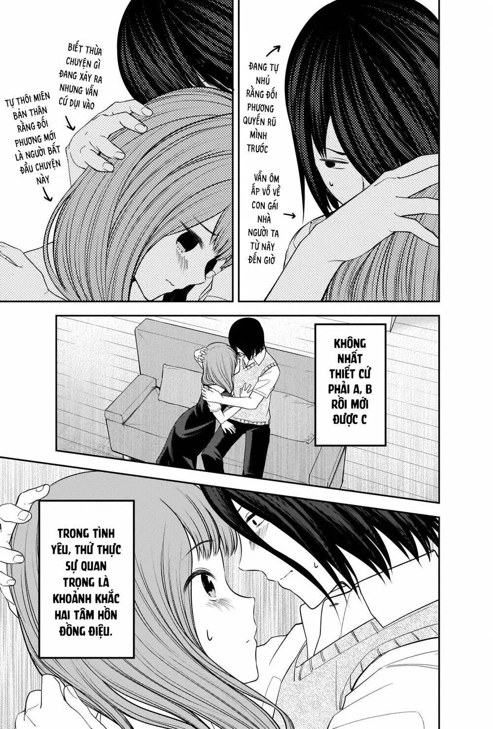 Chapter 246