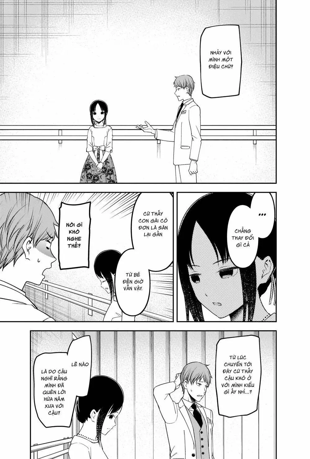 Chapter 240