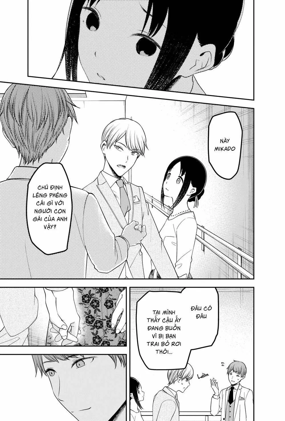 Chapter 240