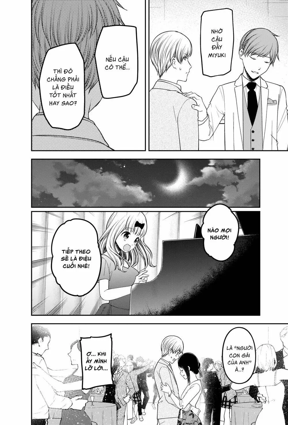 Chapter 240