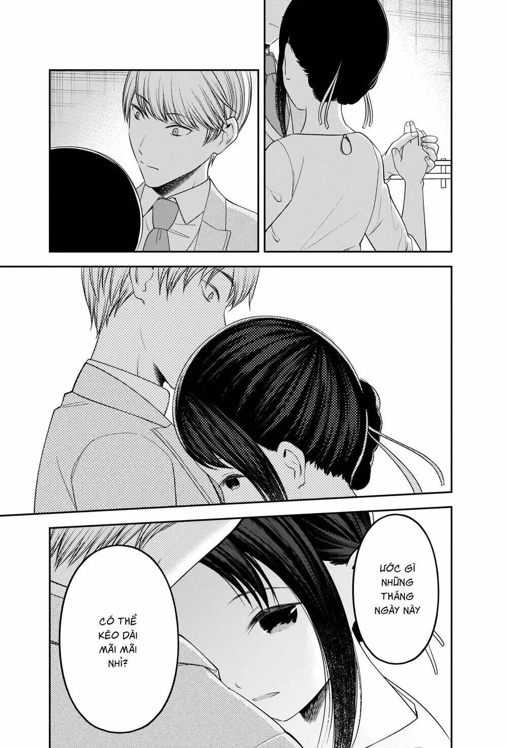 Chapter 240