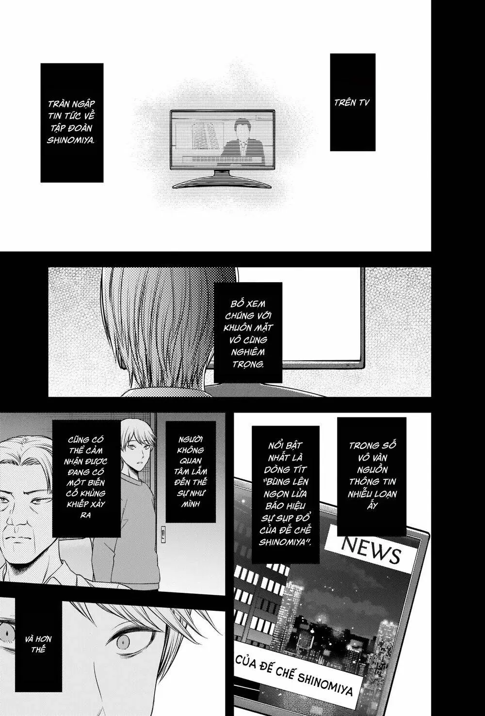 Chapter 240