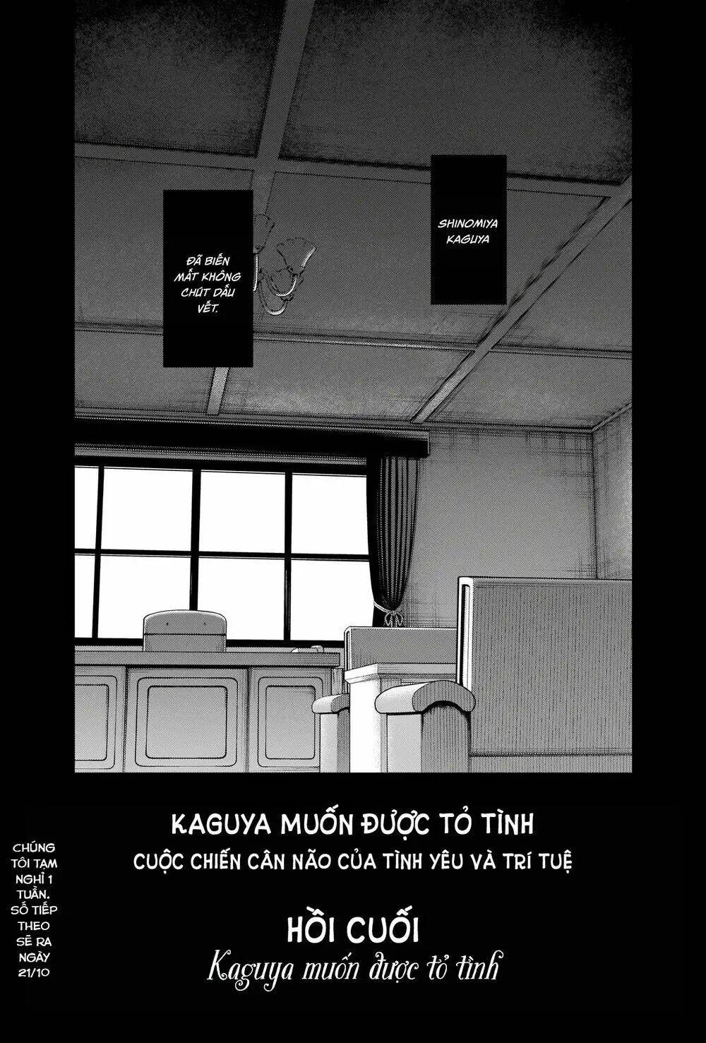 Chapter 240