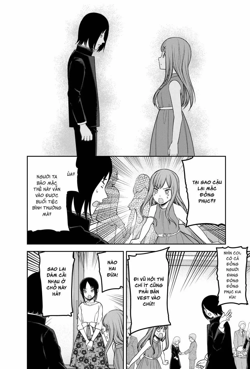 Chapter 240