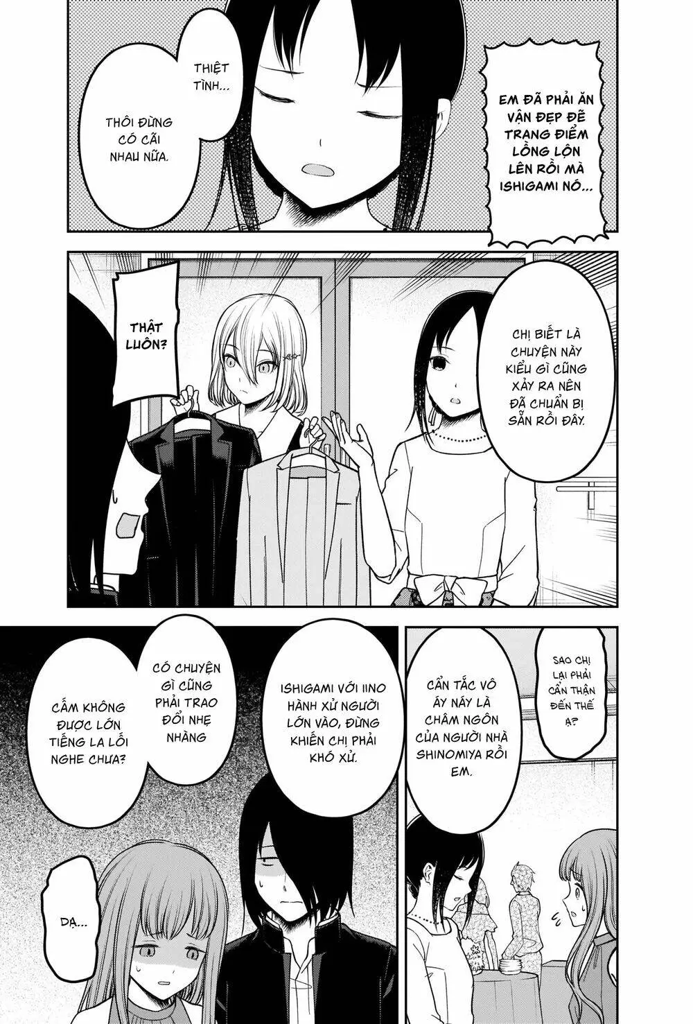 Chapter 240