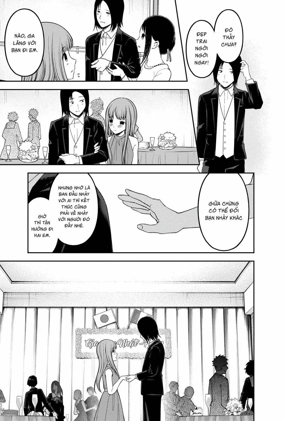 Chapter 240