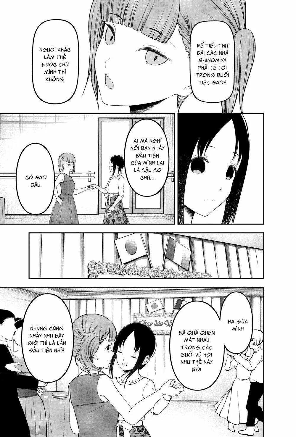 Chapter 240