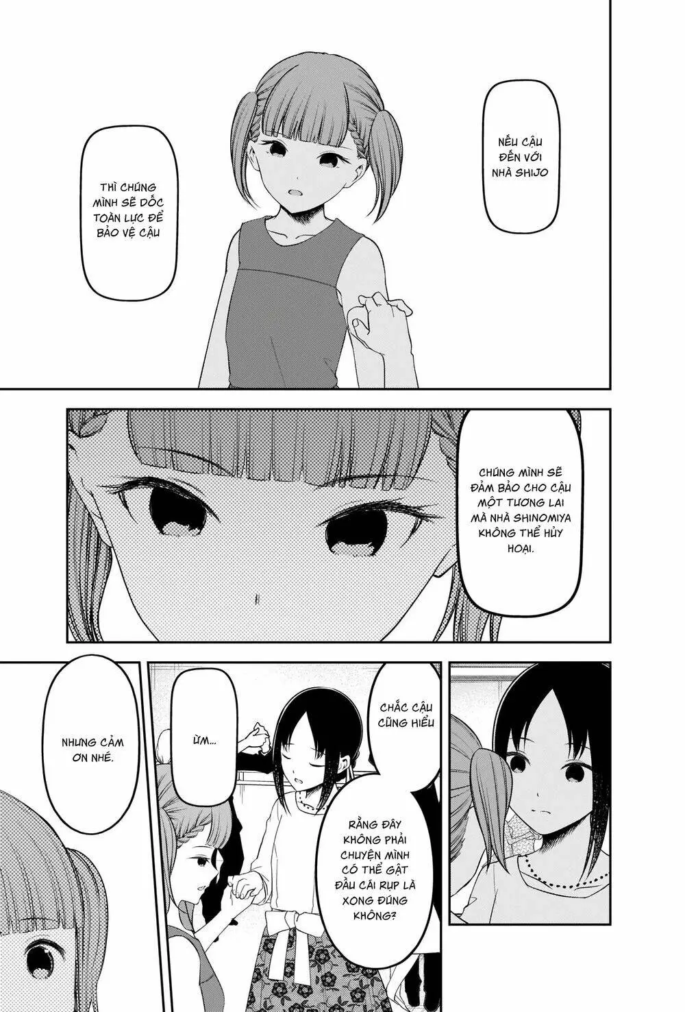 Chapter 240