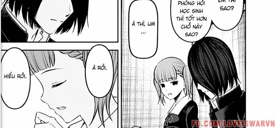 Chapter 238