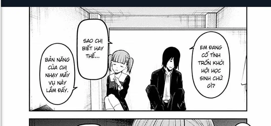 Chapter 238