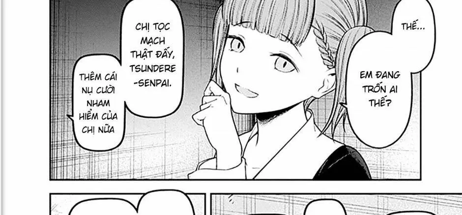 Chapter 238
