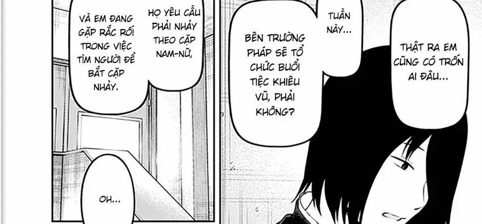 Chapter 238
