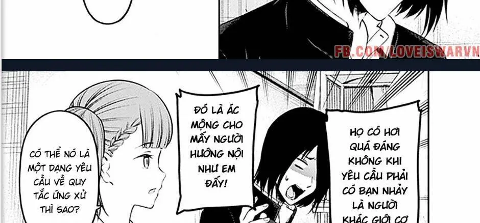 Chapter 238