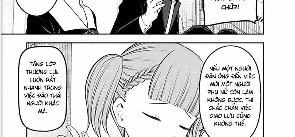 Chapter 238