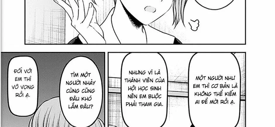 Chapter 238