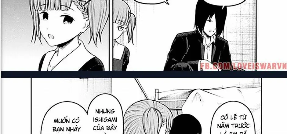 Chapter 238
