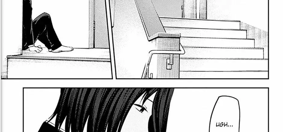Chapter 238