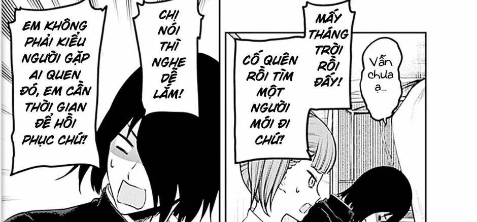 Chapter 238