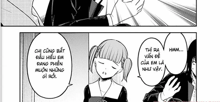 Chapter 238