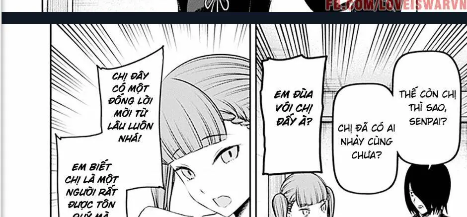 Chapter 238