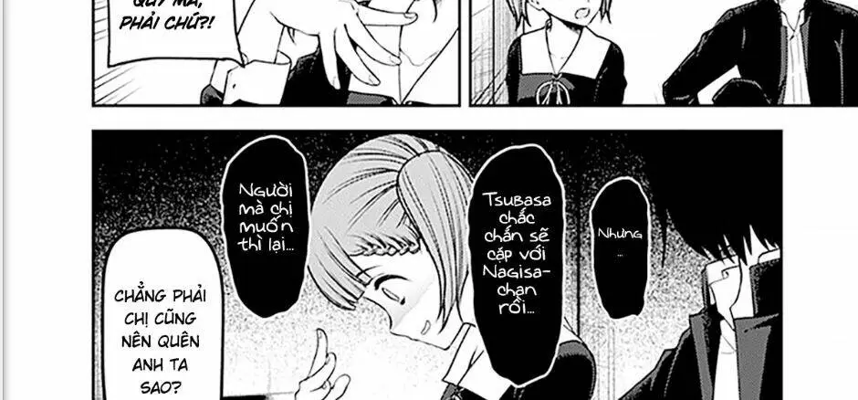 Chapter 238