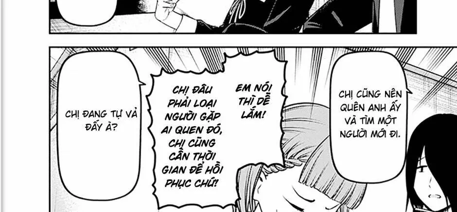 Chapter 238