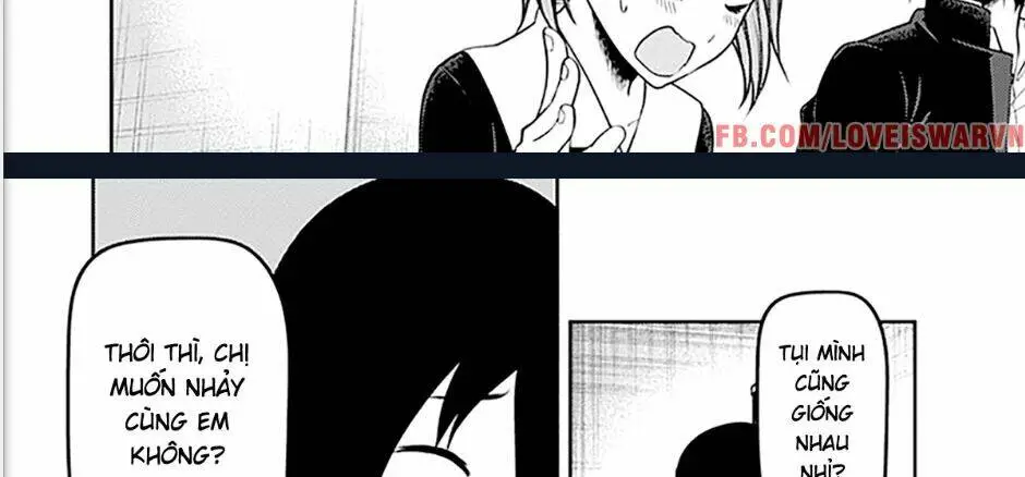 Chapter 238