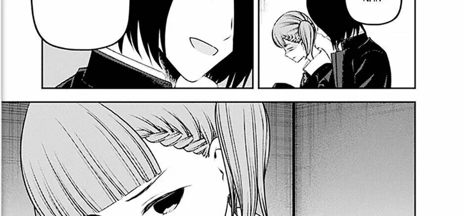 Chapter 238
