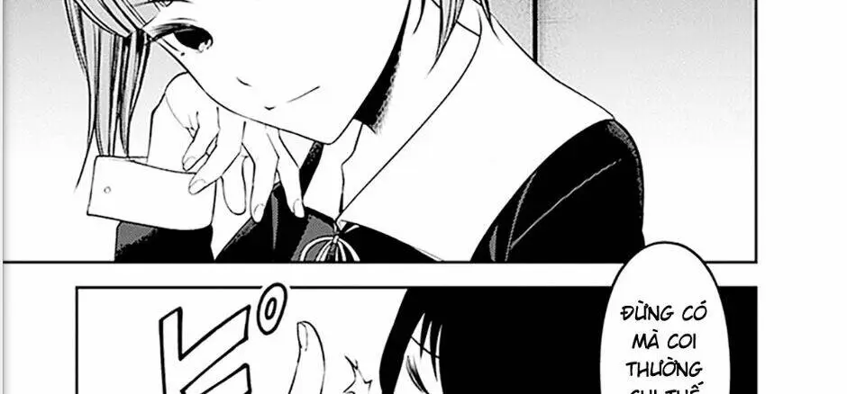 Chapter 238