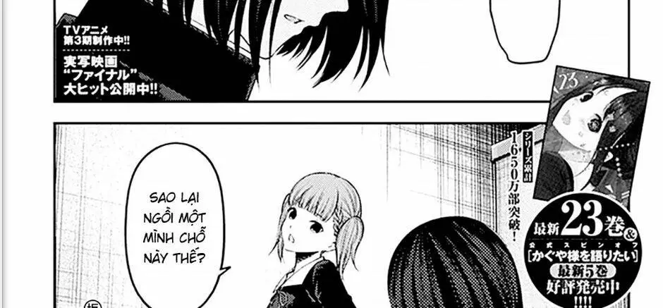 Chapter 238