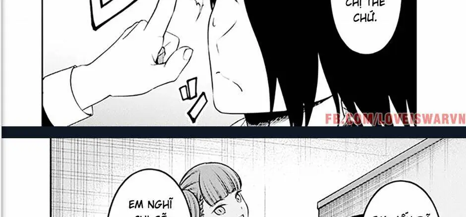 Chapter 238